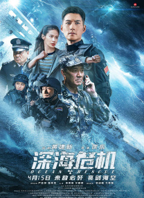 久久亚洲女同